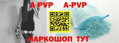 прущий лед Дубна