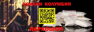 прущий лед Дубна