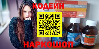 прущий лед Дубна