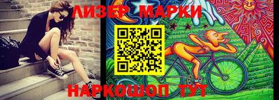 прущий лед Дубна