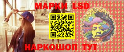 прущий лед Дубна