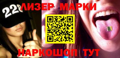 шишки Донской