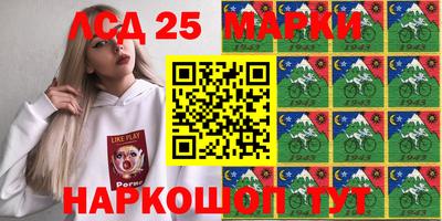 прущий лед Дубна