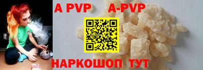 прущий лед Дубна