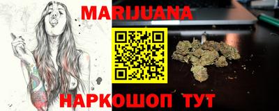 ешки Донецк