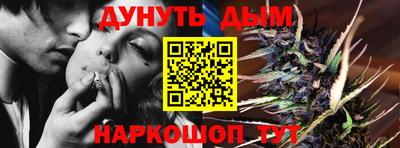 шишки Донской