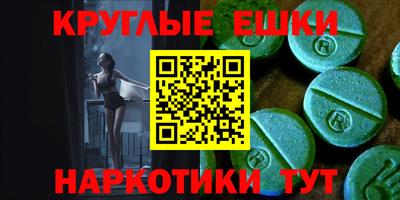 прущий лед Дубна