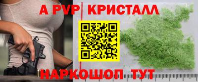 прущий лед Дубна