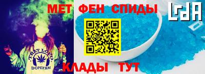 прущий лед Дубна