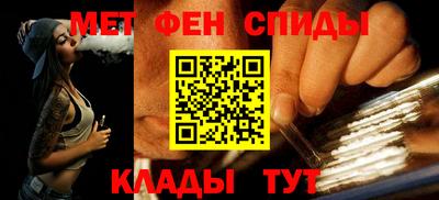 шишки Донской