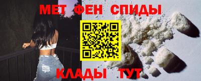шишки Донской