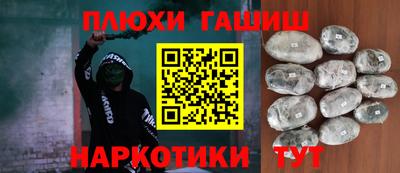 прущий лед Дубна