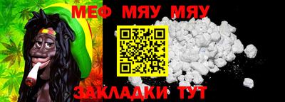 шишки Донской