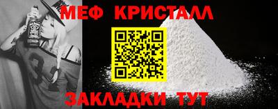 шишки Донской