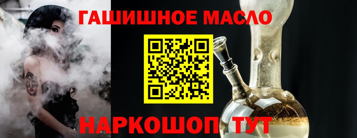 A PVP Малгобек